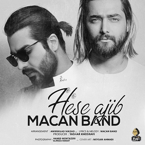 Hese Ajib Macan Band